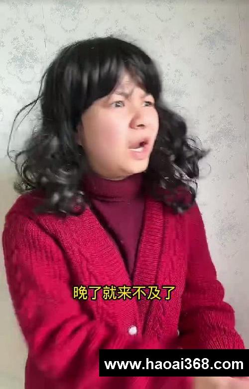假如一天只有0.1秒