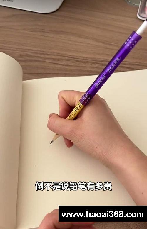 9个小学生必备学习好物,提高学习效率嘎嘎的
